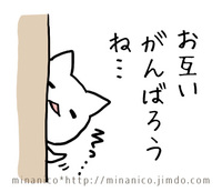 ●ついに今日から始まりましたね・・・！ 2020/02/17 17:00:00