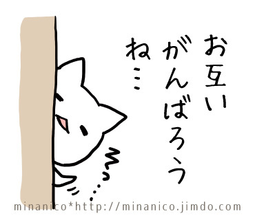 ●ついに今日から始まりましたね・・・！