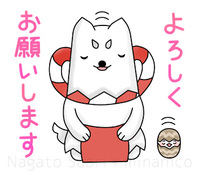 【重要】ブログお引っ越しのお知らせ 2021/06/28 12:00:00
