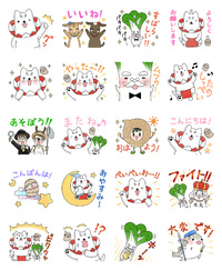 ●しっぺい4コマLINEスタンプ2、販売開始！！ 2020/10/10 17:00:00