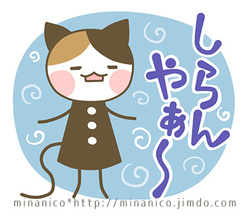 ●ひっそりと進行中・・・