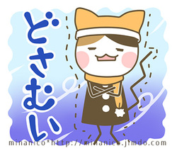 ●生きてます仕事してます。