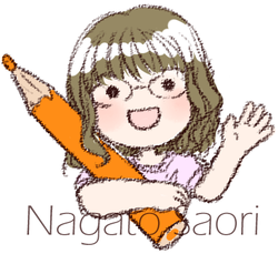 ●制作ご依頼受付のご案内