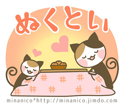 ●さくらねこポストカードに注目～！