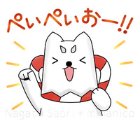 ●年内のイラスト受注制作について 2020/11/27 17:00:00