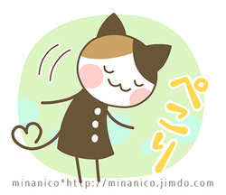 ●たくさん使われたスタンプランキング！【2018.11／遠州弁にゃんこ・２【遠州弁55％】】