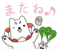 ●minanicoのイベント出展について 2020/11/11 17:00:00