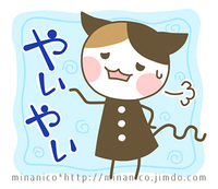 ●本気で描きました！！しっぺい4コマ5月号 2021/05/19 17:00:00