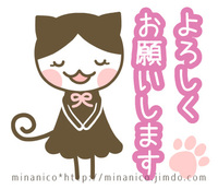 ●夏～秋のイベント出展予定！ 2018/05/14 16:58:33
