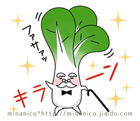 ●しっぺい４コマ３月号！シーズン５最終回！！ 2020/03/16 17:00:00