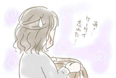 ●しっぺい4コマイベント裏話