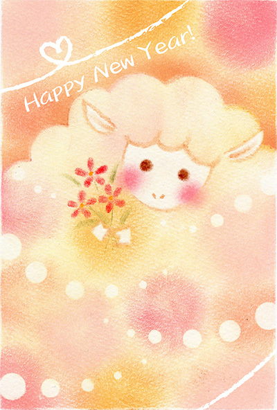 あけましておめでとうございます♪2015
