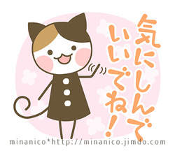 ●羊毛フェルトdeびぃも！