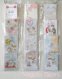 ●３月１０日ワークピア磐田祭に出展します！