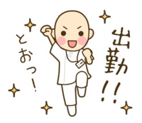 ●ナースマンスタンプ販売開始！早っ！！！ 2018/07/13 16:09:29