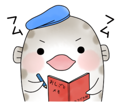 ●ぐるぐるお悩みトラフグ太郎～しっぺい4コマ10月号～