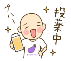 ●臨時休業のおしらせ