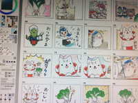 ●しっぺい4コマ11月号！あのお方が磐田に来た！！ 2018/11/21 17:00:00