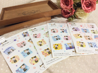 ●minanico雑貨、遠州愛あふれるアイテム♪ 2019/09/19 17:00:00