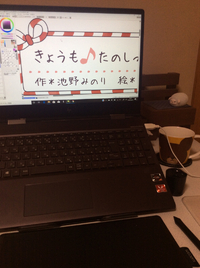●NEWお仕事環境整備！ 2019/10/29 17:00:00