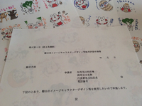 ●販売開始まであともうちょっと！ 2020/09/29 17:00:00
