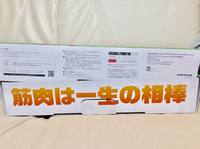 ●お仕事の相棒はパソコンですが 2020/02/24 17:00:00