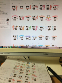 ●敬語系のていねいにゃんこスタンプ、Coming soon！ 2018/03/19 17:00:00