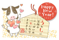 ●「あっ！年賀状書かなきゃ！」と思ったらコレ♪ 2020/12/15 17:00:00