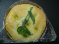 限定商品のご案内(#^.^#) 2015/03/07 16:46:54
