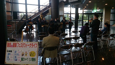 いわたde音楽フェスタ