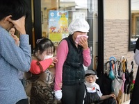 社会福祉施設防災の日 2014/11/01 14:39:12