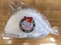 クリスマスに！ 2017/12/03 16:44:15