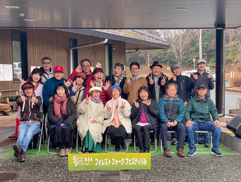 本日の静岡県立森林公園FFFライブVol.30恙無くお開きとなりました(^^)/