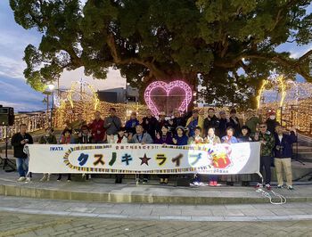【おもかげ色の空～落陽】 by FFFフレンズ”at『クスノキ☆ライブVol.8』