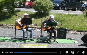 【京都の喫茶店】by 風船 at 『静岡県立森林公園FFFライブVol.42』