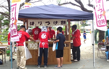 中ノ町小　バザー