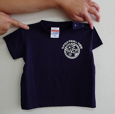 かわいい Tシャツ