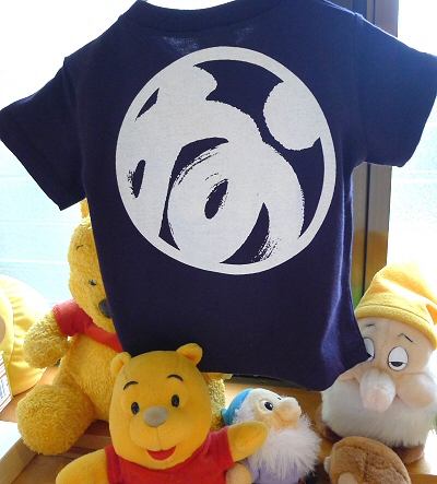 かわいい Tシャツ