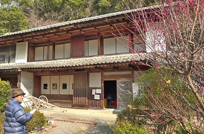 ツアー報告　1