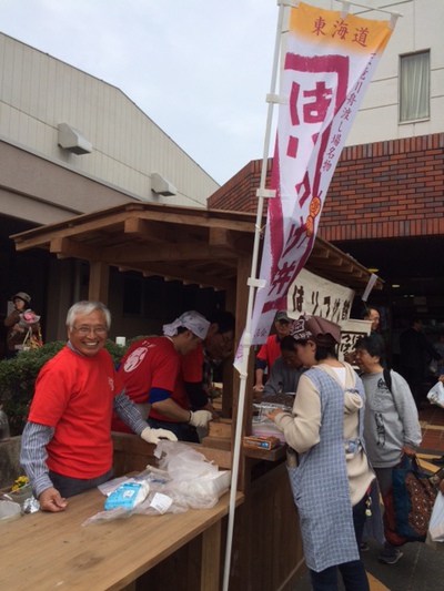 天竜協働センター祭り！