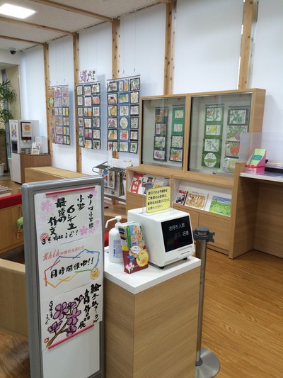 作品展！