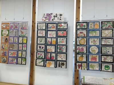 作品展！