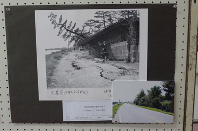 写真展　開催中