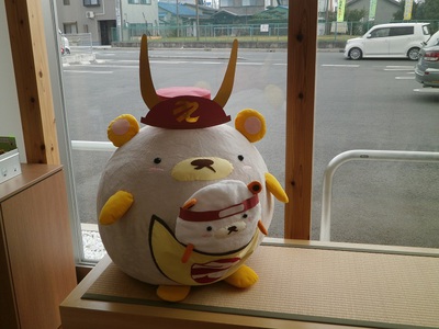 直虎えんちゃん現る！