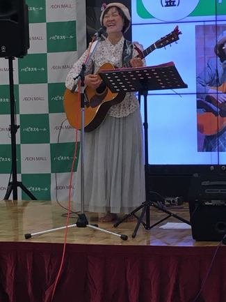 イオン志都呂でライブでした♪