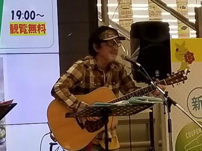 イオン志都呂でライブでした♪