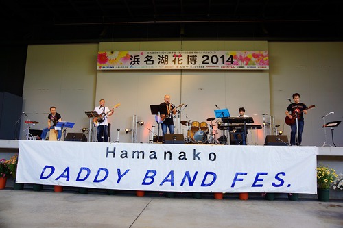 DADDY BAND FES.♪