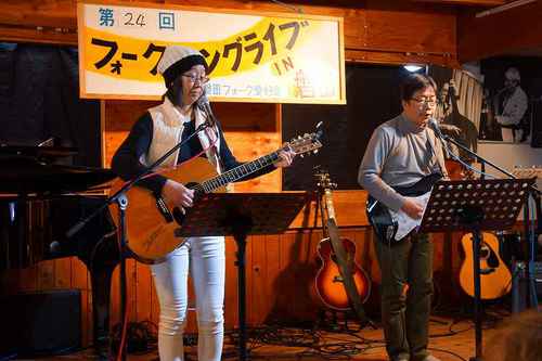 第24回フォークソングライブin磐田♪