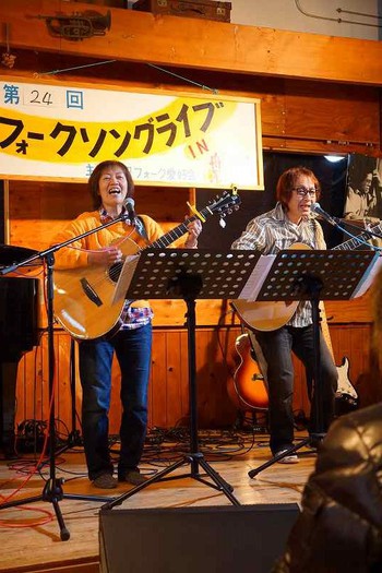 第24回フォークソングライブin磐田♪