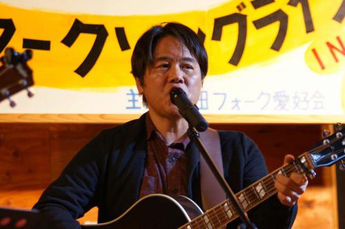 第24回フォークソングライブin磐田♪
